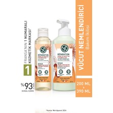 Yves Rocher Kuru Ciltler Için Yoğun Nemlendirici ve Besleyici Vücut Bakım Ikilisi