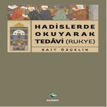 SHC4200 Hadislerde Okuk Tedavi (Rukye)
