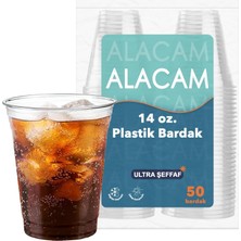 Hepta Collection [50 Adet] Alacam Şeffat Tek Kullanımlık Plastik Bardak, Soğuk Içecek, Limonata, Meyve Suyu, Parti Ba