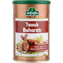 Hepta Collection Tavuk Baharatı 180 G (Tnk)