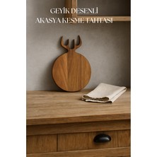 Depa Akasya Kesme Tahtası & Sunum Tahtası 21X32X1,5 cm