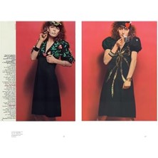 Yves Saint Laurent: The Scandal Collection, 1971