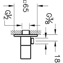 A45232 Kare Ara Musluk, 65 x 65 Mmkare Rozet Ürüne Dahil, Krom
