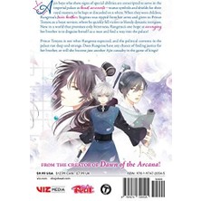 The King's Beast, Vol. 1: Volume 1