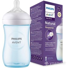 Philips Avent Natural Response Pp Pembe Biberon 1+ Ay 260 ml SCY903/11