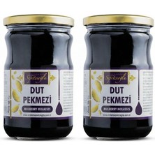 Sepetçioğlu Kastamonu Meşhur Dut Pekmezi 2 Li Set 1.600 G