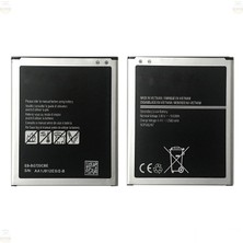 Genos Samsung Galaxy G720 Grand Max Uyumlu 2500 Mah Batarya (SN805376)