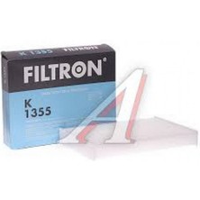 Filtron Mtxdpn Kabin Filtresi Nissan Qashqai Ii Renault Megane Iv Talisman