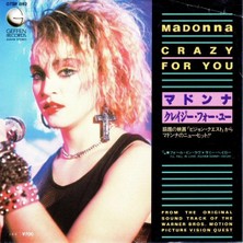 Plakperest Madonna - Crazy For You / I’ll Fall In Love Again - Japonya 1985 Basım 45LIK Plak 2.el