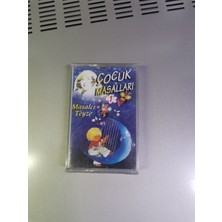 Çocuk Masalları 1 Masalcı Teyze Sıfır Kaset