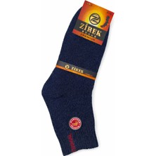 Kuality Erkek Thermal Çorap 6 Çift