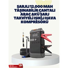 Genel Tedarik Taşınabilir Akü Takviye Cihazı Işıklı Hava Kompresörü Powerbank - EMTHBA9608-6195