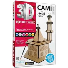 SHC4200 Bfs KM5252 Kumtoys 3D Market
