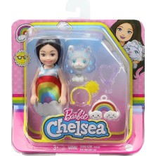 SHC4200 Bfs Nessiworld GHV69 Kostümlü Chelsea ve Hayvancığı Oyun Setleri /chelsea Dünyası