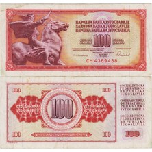 Banknoting Yugoslavya 100 Dinar 1986 Çok Temiz.