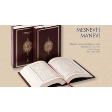 Türkiye Yazma Eserler kurumu Başkanlığı
Mesnevi Man'evi (2 Cilt Takım)