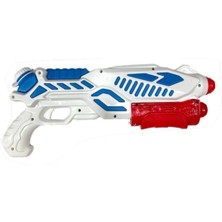 Bilfold Pompalı Su Atan Oyuncak 38 cm 178