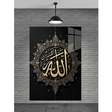Petmudo AVM Allah Yazısı Cam Tablo Ev Dekorasyon,balkon Dekorasyonu,dekoratif,duvar Tablo,mutfak Tablo,hediye