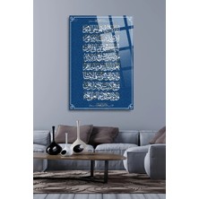 Petmudo AVM Ayetel Kürsi Lüks Kırılmaz Cam Tablo Ev Hediyesi Dini Islami Cam Tablo