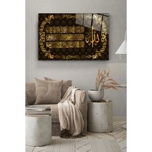 Petmudo AVM Islami Cam Tablo, Dekoratif Cam Tablo