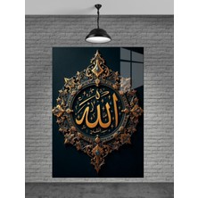 Petmudo AVM Allah Yazısı Cam Tablo Ev Dekorasyon,balkon Dekorasyonu,dekoratif,duvar Tablo,mutfak Tablo,hediye