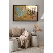 Petmudo AVM Islami Cam Tablo, Dekoratif Cam Tablo