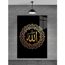 Petmudo AVM Allah Yazısı Cam Tablo Ev Dekorasyon,balkon Dekorasyonu,dekoratif,duvar Tablo,mutfak Tablo,hediye