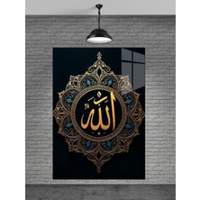 Petmudo AVM Allah Yazısı Cam Tablo Ev Dekorasyon,balkon Dekorasyonu,dekoratif,duvar Tablo,mutfak Tablo,hediye