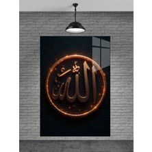 Petmudo AVM Allah Yazısı Cam Tablo Ev Dekorasyon,balkon Dekorasyonu,dekoratif,duvar Tablo,mutfak Tablo,hediye