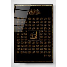 Petmudo AVM Esma'ül Hüsna Cam Tablo, Dekoratif Cam Tablo