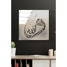 Petmudo AVM Islami Cam Tablo, Dekoratif Cam Tablo
