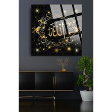 Petmudo AVM Allah Yazılı Dini Islami Kırılmaz Cam Tablo, Ev Ofis Hediyesi Yüksek Çözünürlüklü 4mm