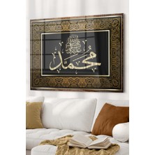 Petmudo AVM Kuranı Kerim Ayet | Dini Temalı Cam Tablo | Hediyelik, Dekoratif, Ofis, Mutfak