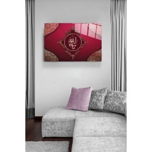 Petmudo AVM Islami Cam Tablo, Dekoratif Cam Tablo