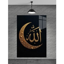 Petmudo AVM Allah Yazısı Cam Tablo Ev Dekorasyon,balkon Dekorasyonu,dekoratif,duvar Tablo,mutfak Tablo,hediye