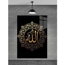 Petmudo AVM Allah Yazısı Cam Tablo Ev Dekorasyon,balkon Dekorasyonu,dekoratif,duvar Tablo,mutfak Tablo,hediye