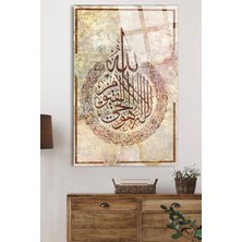 Petmudo AVM Ayetel Kürsi Kırılmaz Lüks Cam Tablo Ev Hediyesi Iş Yeri Hediyesi Dini Islami Cam Tablo