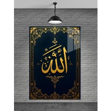 Petmudo AVM Allah Yazısı Cam Tablo Ev Dekorasyon,balkon Dekorasyonu,dekoratif,duvar Tablo,mutfak Tablo,hediye
