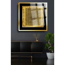 Petmudo AVM Esmaül Hüsna Allahın 99 Ismi Kufi Kırılmaz Cam Tablo Dini Islami Tablo Ev, Iş Yeri Hediyesi Kırılmaz