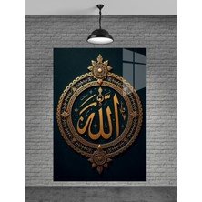 Petmudo AVM Allah Yazısı Cam Tablo Ev Dekorasyon,balkon Dekorasyonu,dekoratif,duvar Tablo,mutfak Tablo,hediye