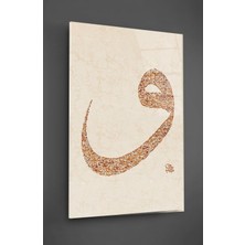 Petmudo AVM Vav Dikey Cam Tablo