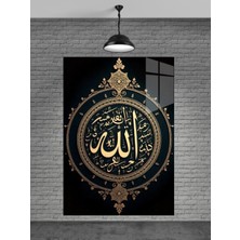 Petmudo AVM Allah Yazısı Cam Tablo Ev Dekorasyon,balkon Dekorasyonu,dekoratif,duvar Tablo,mutfak Tablo,hediye