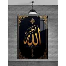 Petmudo AVM Allah Yazısı Cam Tablo Ev Dekorasyon,balkon Dekorasyonu,dekoratif,duvar Tablo,mutfak Tablo,hediye