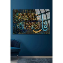 Petmudo AVM Nas Suresi Dini Islami Kırılmaz Cam Tablo, Ev Hediyesi Yüksek Çözünürlüklü 4mm Cam Tablo