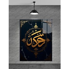 Petmudo AVM Hz.muhammed Yazısı Cam Tablo