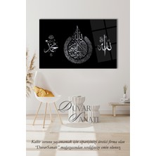 Petmudo AVM Ayetel Kürsi Allah ve Muhammet Lafzı Cam Tablo , Dini Islami Modern Ev Ofis Salon Duvar Dekoru