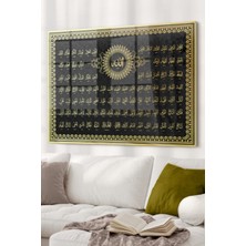 Petmudo AVM Esmaül Hüsna Gold Detay | Dini Temalı Cam Tablo | 50X70 cm