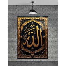 Petmudo AVM Allah Yazısı Cam Tablo Ev Dekorasyon,balkon Dekorasyonu,dekoratif,duvar Tablo,mutfak Tablo,hediye