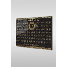 Petmudo AVM Esmaü L Hüsna Allah In 99 Ismi Islami Yatay Cam Tablo