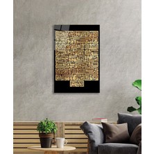 Petmudo AVM Kufi Kuran-I Kerim Suresi Ayet Dini Islami Cam Tablo, Temperli ve Rodajlı Dayanıklı  Cam